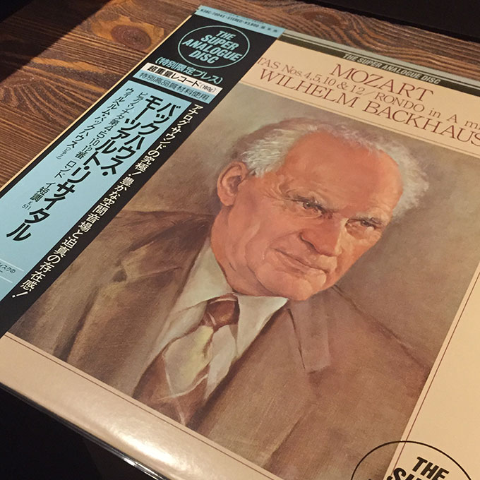 180グラム重量盤LPレコードで聴いた20世紀の巨匠 | 大人のピアノ再開ブログ